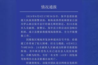 曼晚评分：福登阿克8分最高，罗德里5分最低，B席小蜘蛛7分